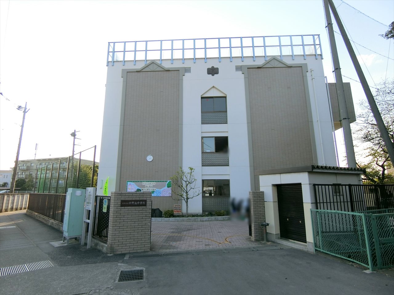 川崎市多摩区菅馬場1丁目戸建 中学校