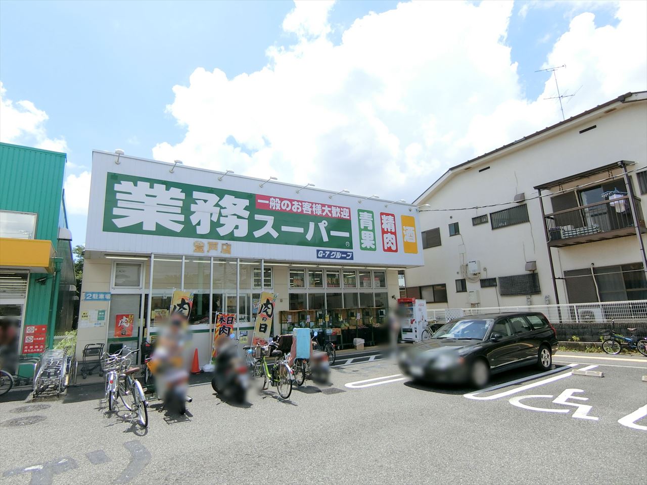 レリアコート中野島 スーパー