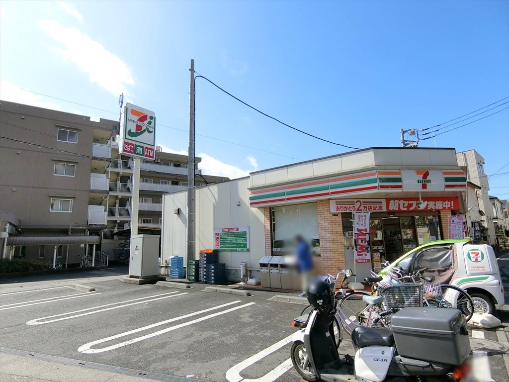 レリアコート中野島 コンビニ