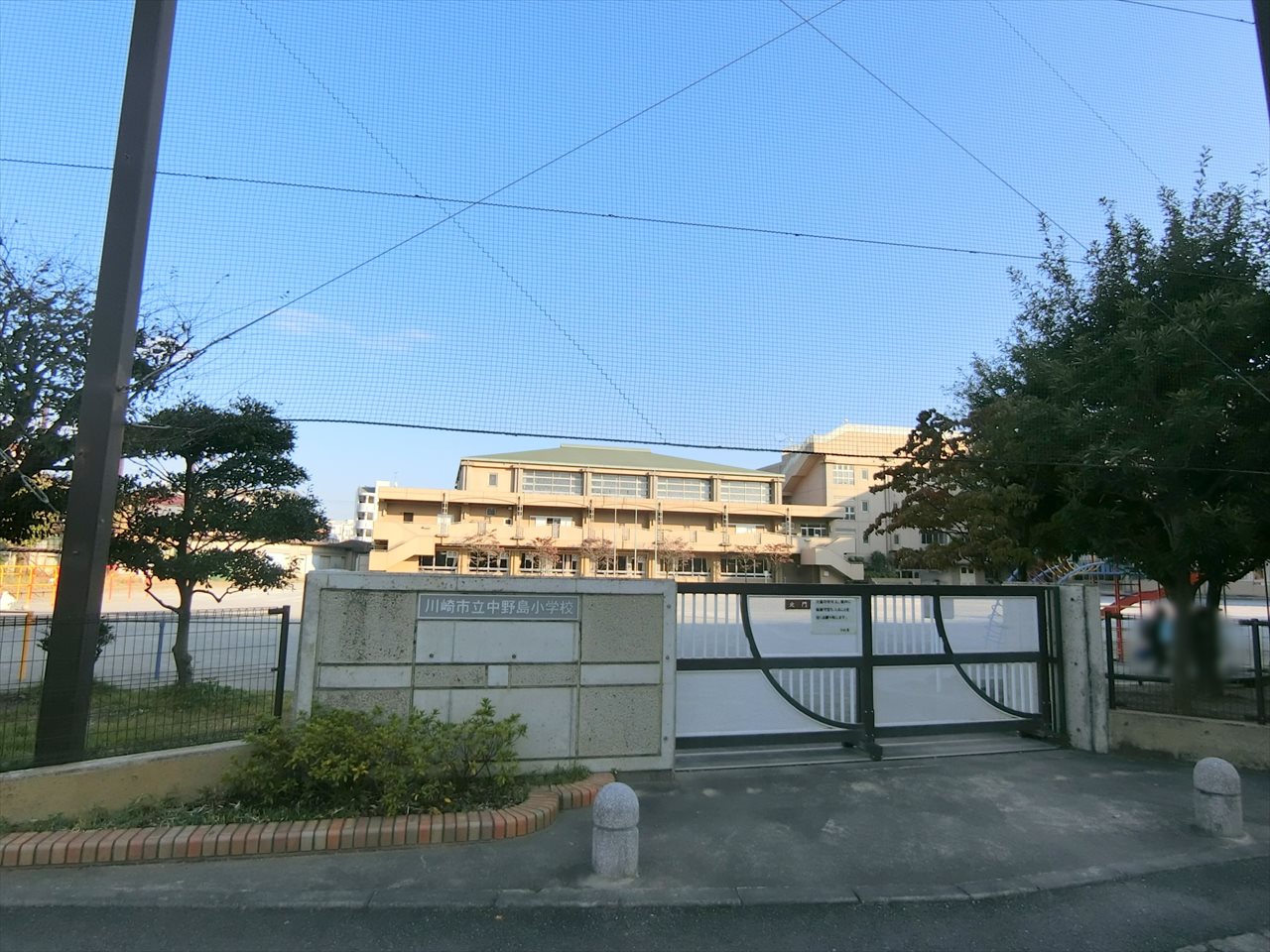 レリアコート中野島 小学校