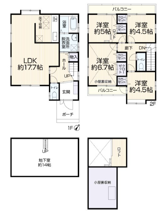 川崎市高津区蟹ケ谷戸建 間取図・土地図