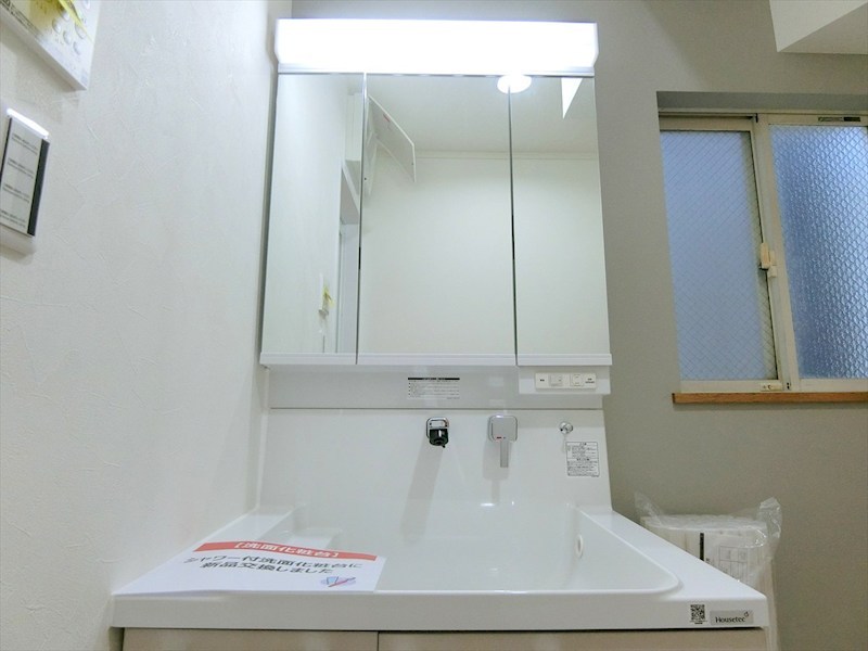 川崎市高津区蟹ケ谷戸建 内観写真（洗面台・洗面所）