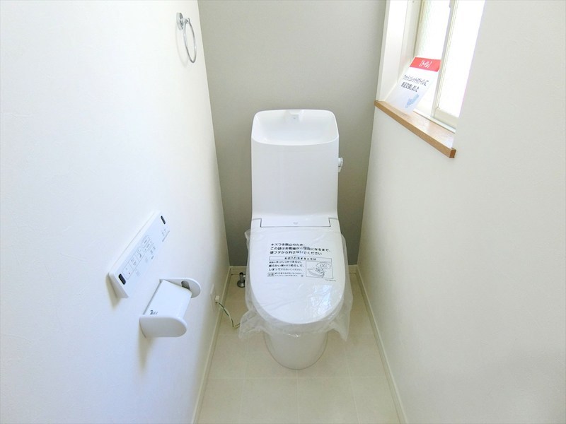 川崎市高津区蟹ケ谷戸建 内観写真（トイレ）