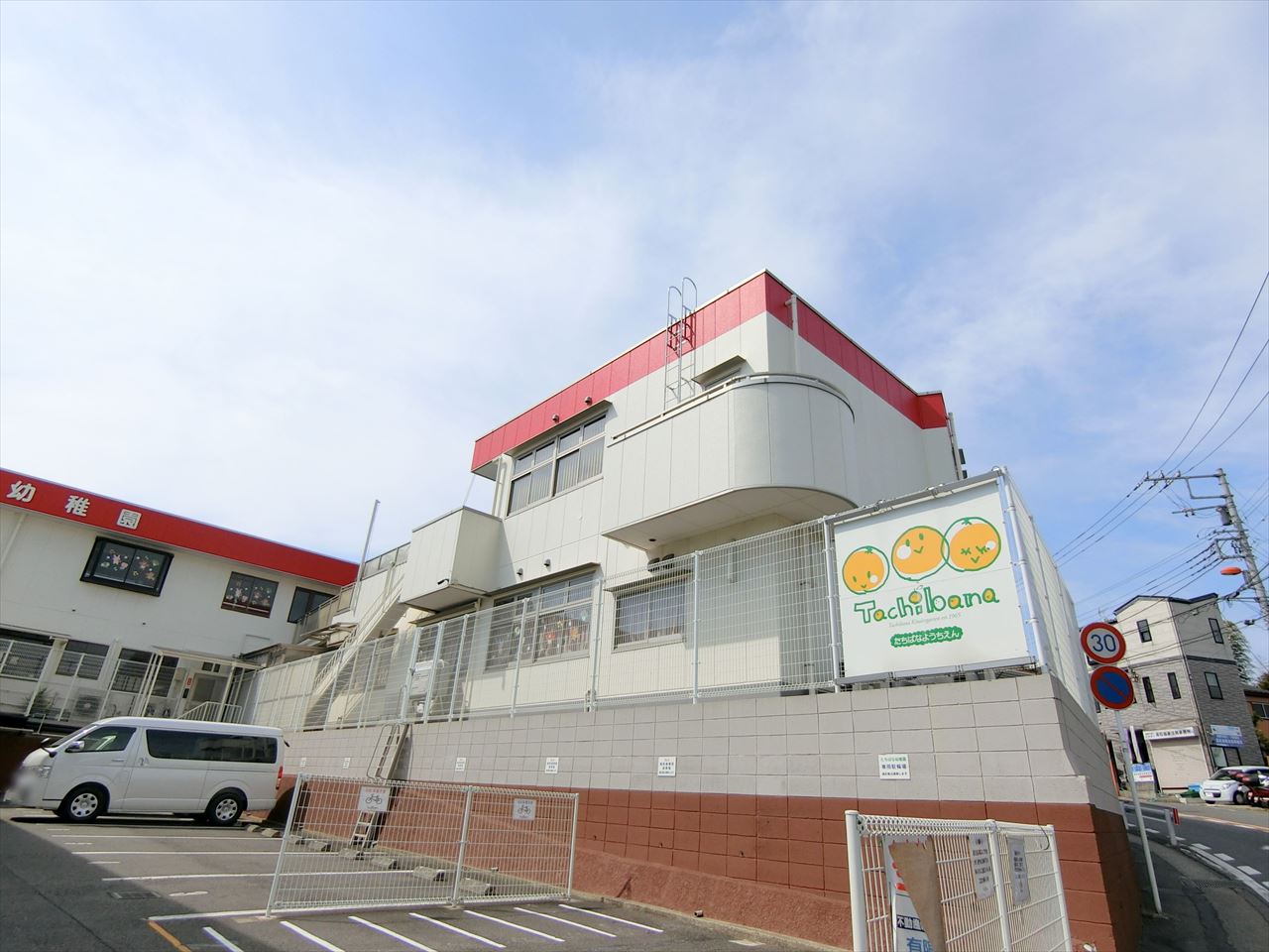 川崎市高津区蟹ケ谷戸建 幼稚園