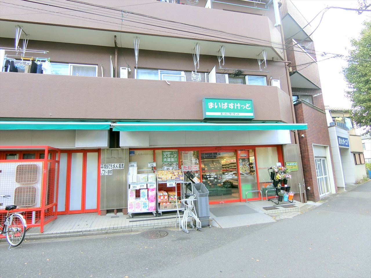 クレッセント新川崎エグゼ スーパー