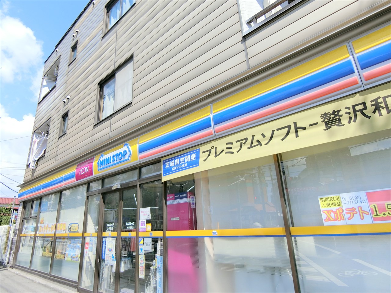 クレッセント新川崎エグゼ コンビニ