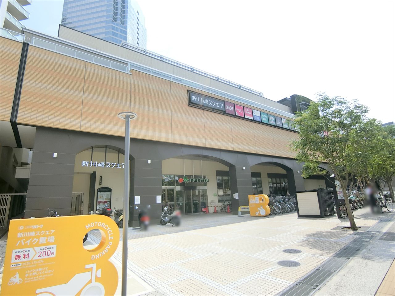 クレッセント新川崎エグゼ ショッピング施設