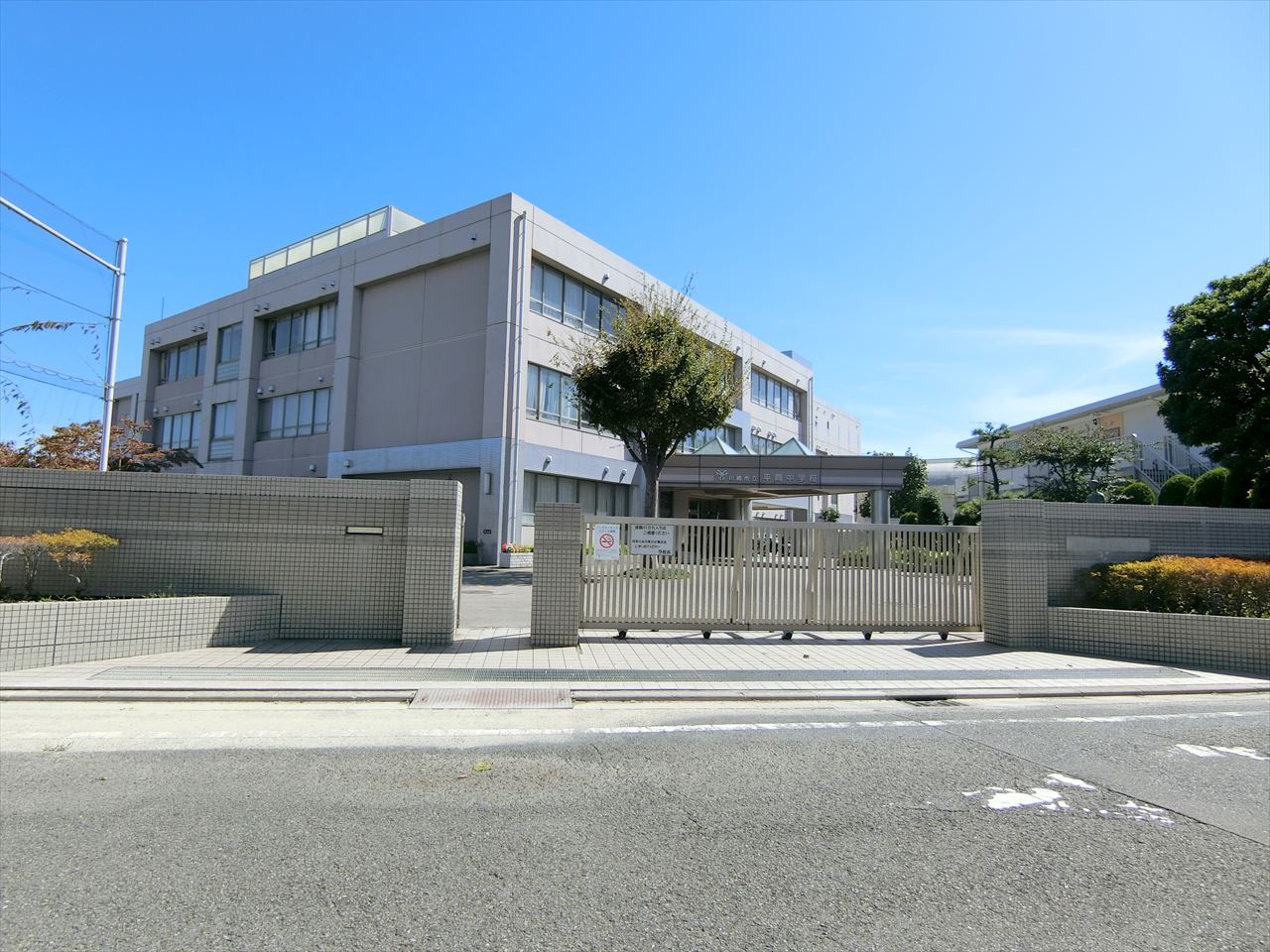クレッセント新川崎エグゼ 中学校