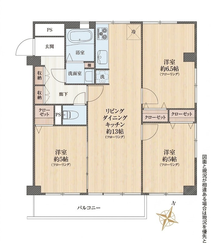 鷺沼スタードエリング 間取図・土地図