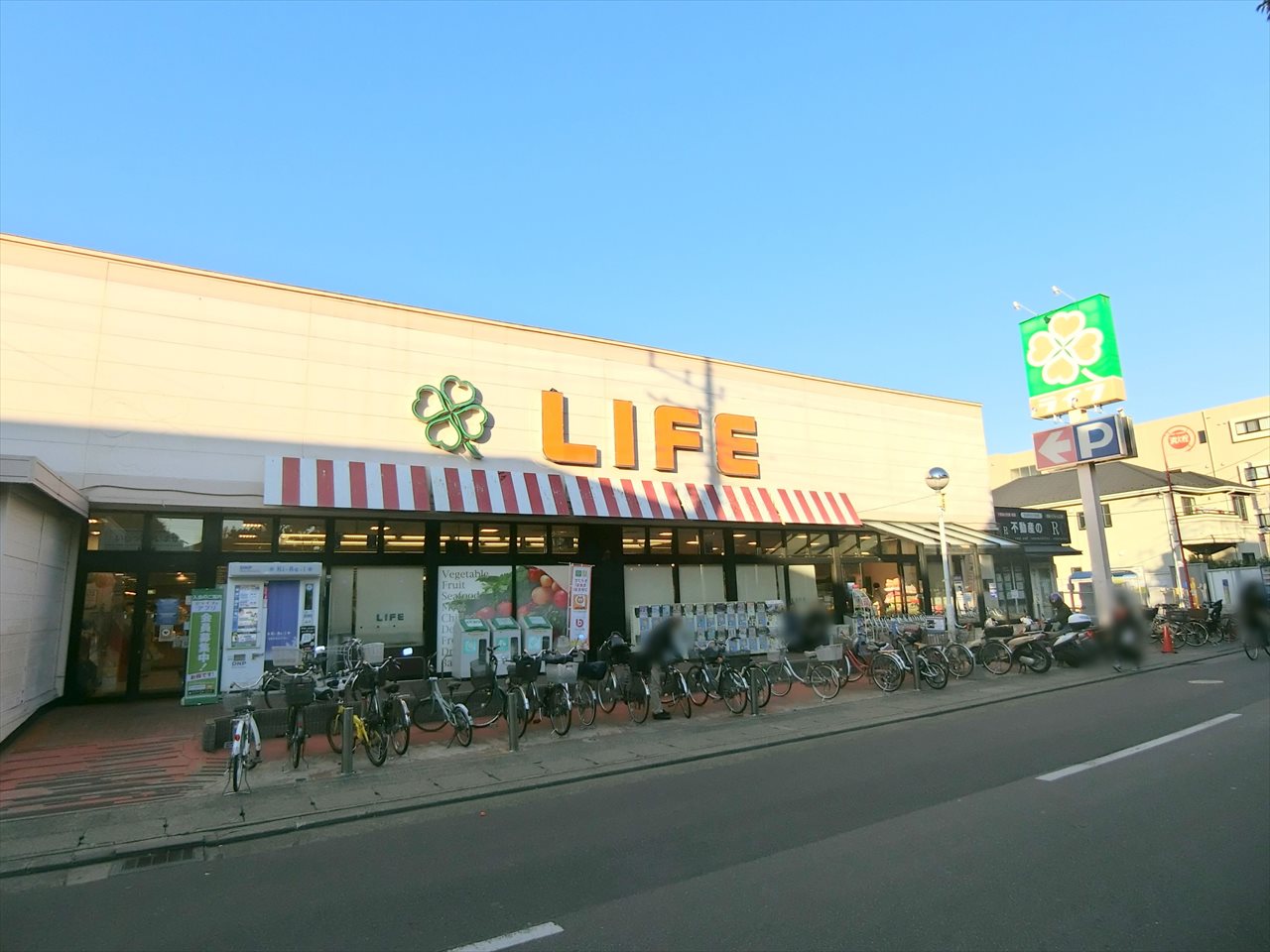 ライオンズプラザ武蔵新城 スーパー
