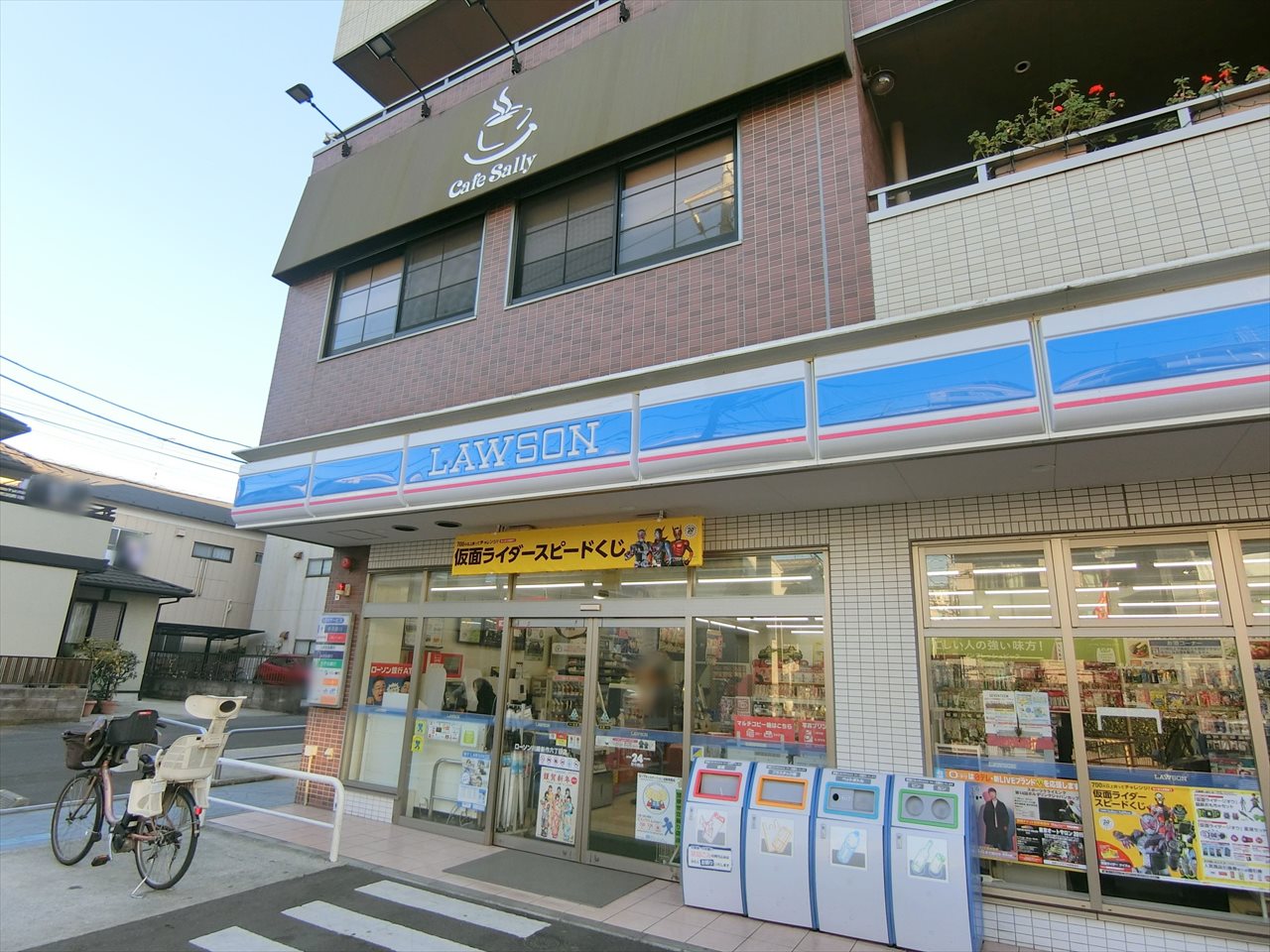ライオンズプラザ武蔵新城 コンビニ