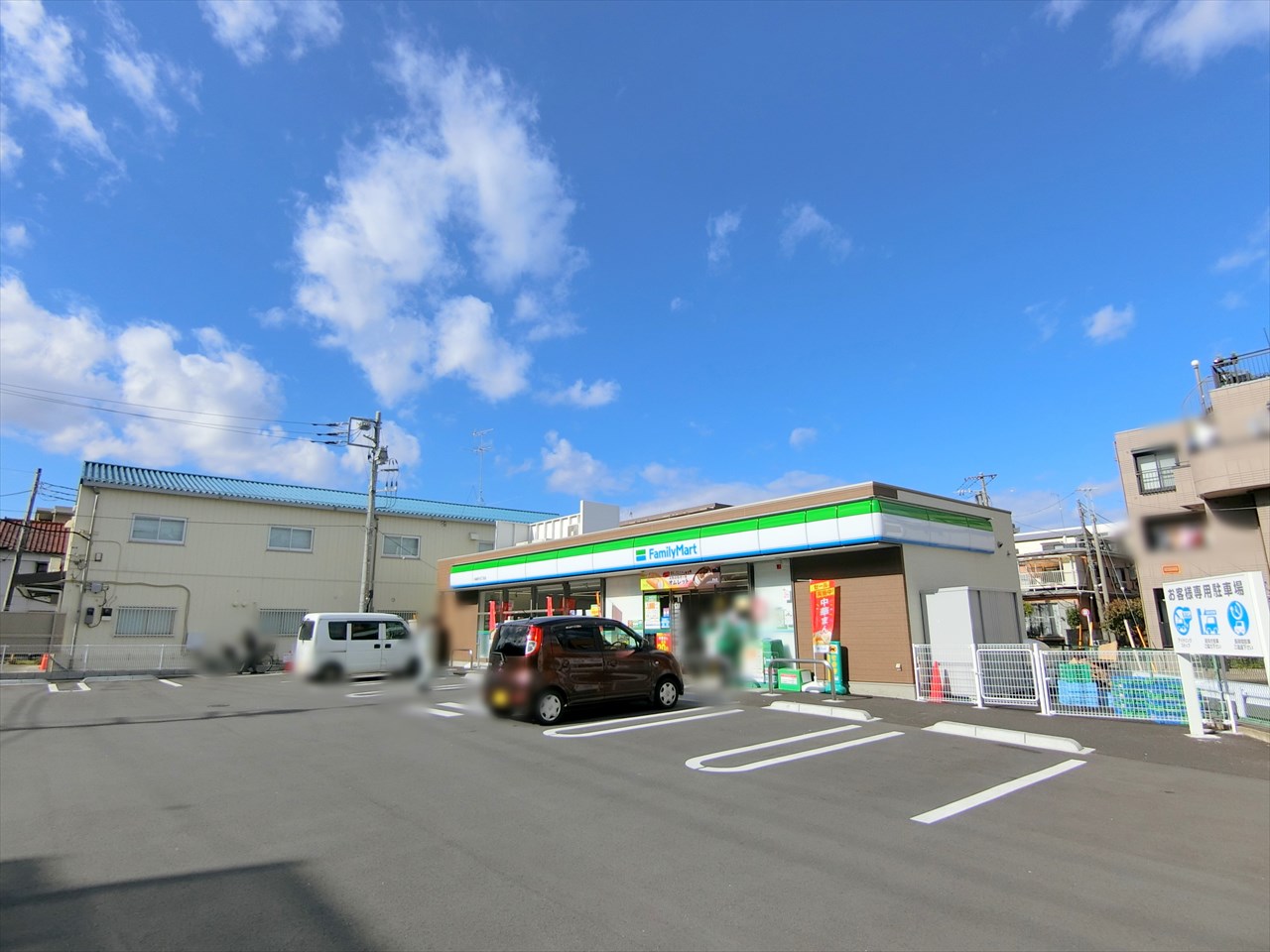 ライオンズプラザ武蔵新城 コンビニ
