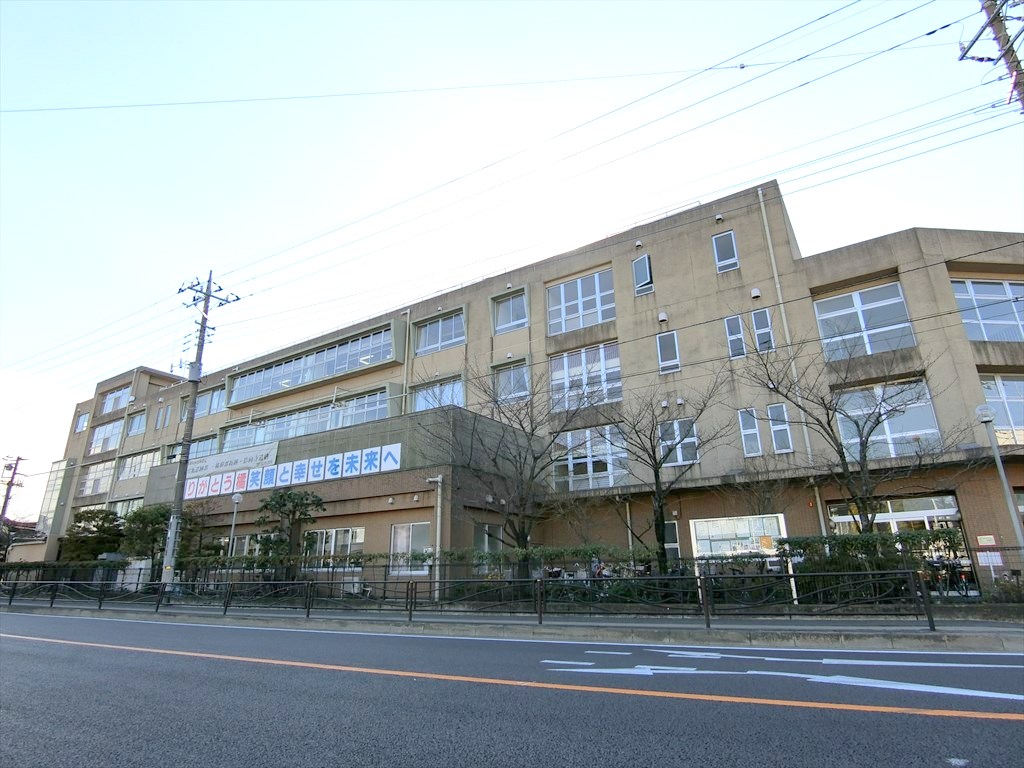ライオンズプラザ武蔵新城 小学校