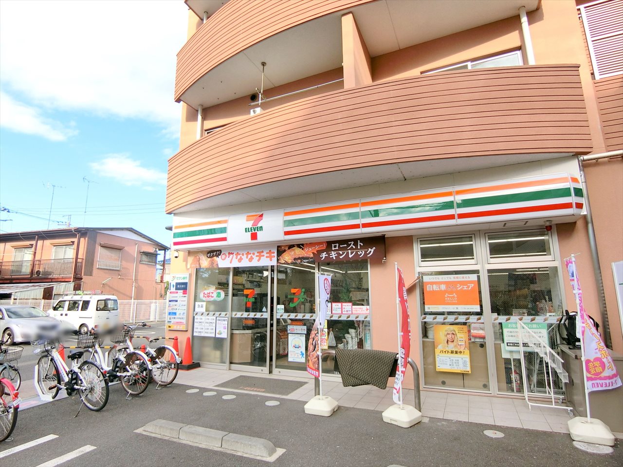 角栄多摩川ハイホーム コンビニ