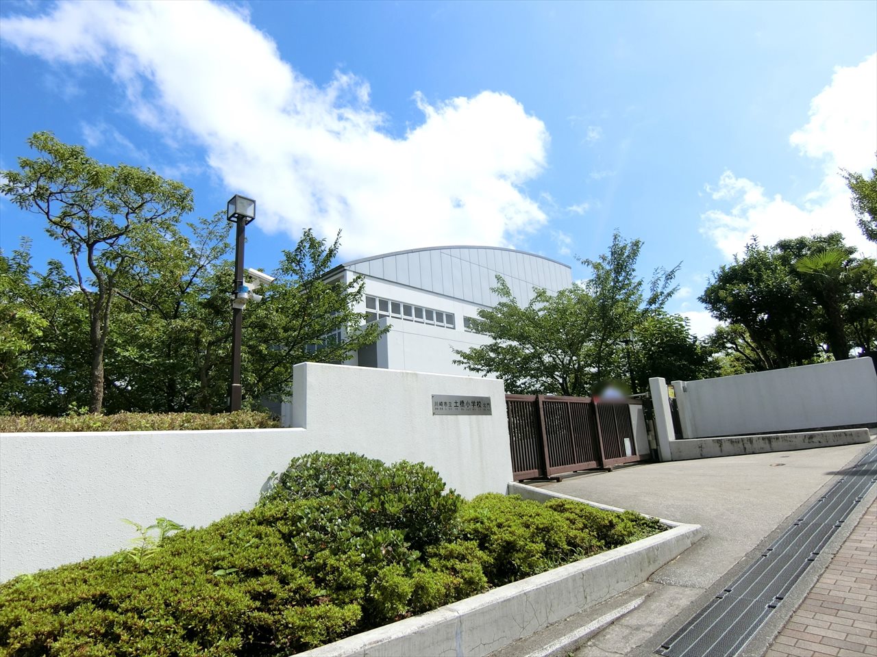 シーアイマンション鷺沼 小学校
