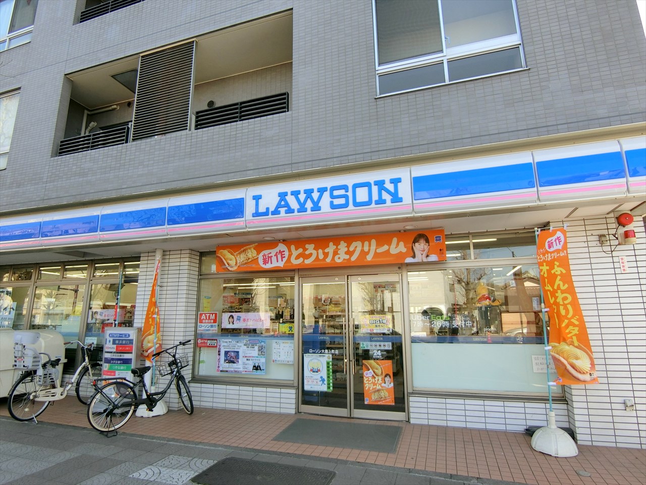 コアメゾン川崎 コンビニ