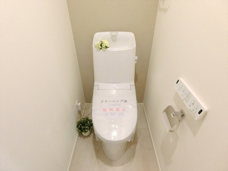 プレジール高津 内観写真（トイレ）