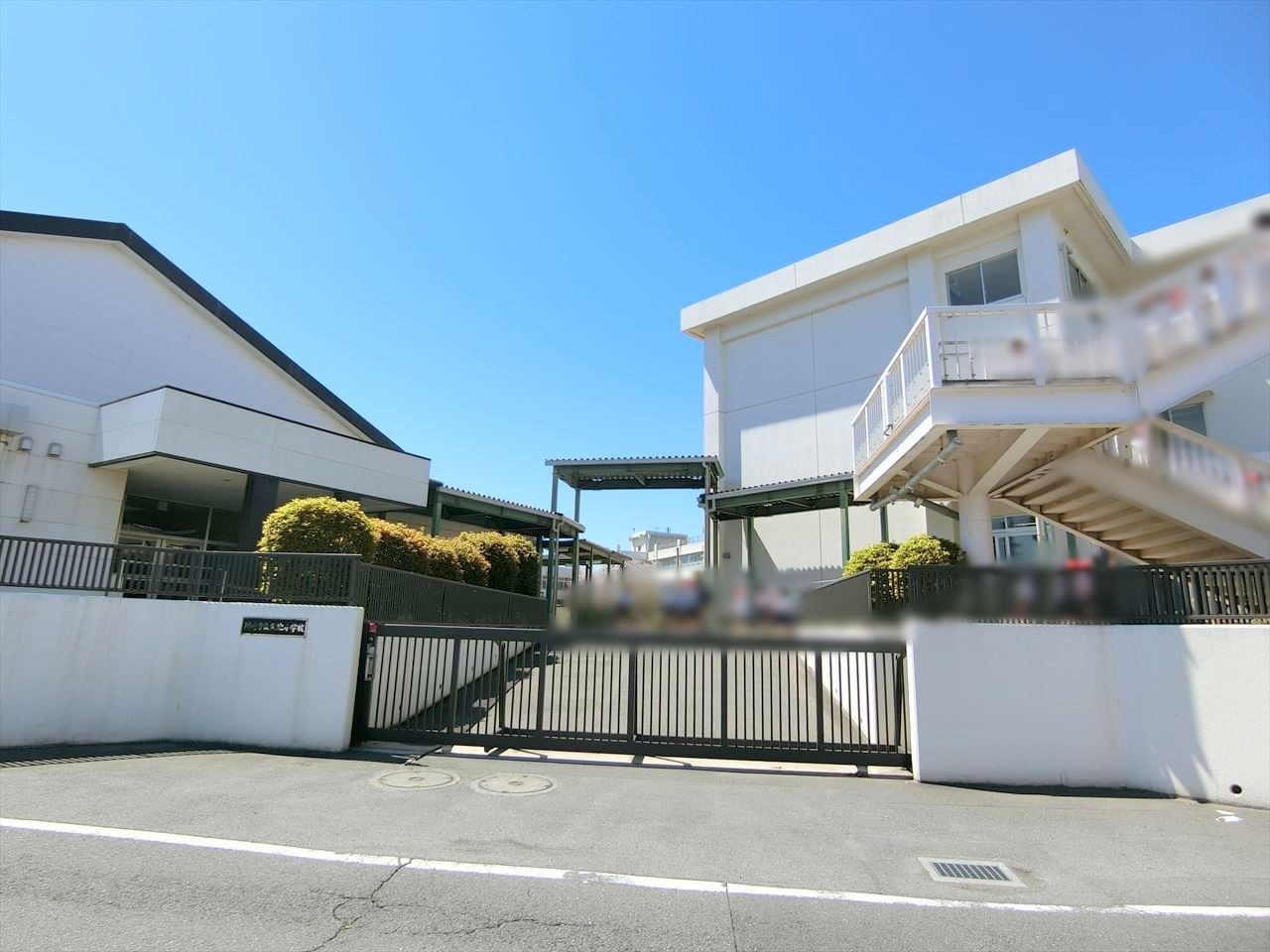 プレジール高津 小学校