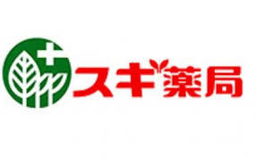 高坂町タラスハウス 　3戸連棟式 ドラッグストア