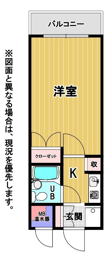 グレイス井尻第２ 間取図・土地図