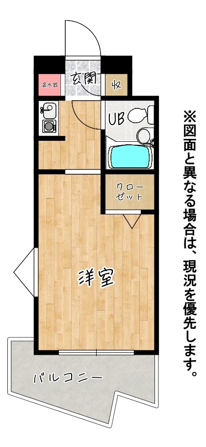 メゾン・ド・クレール 間取図・土地図