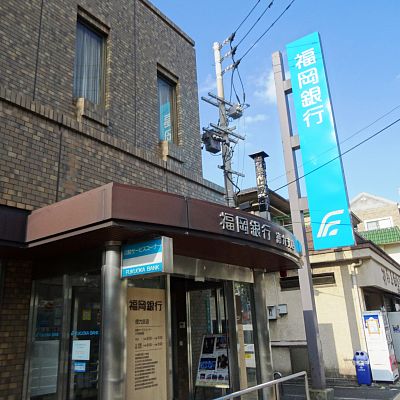 大字母原土地 銀行