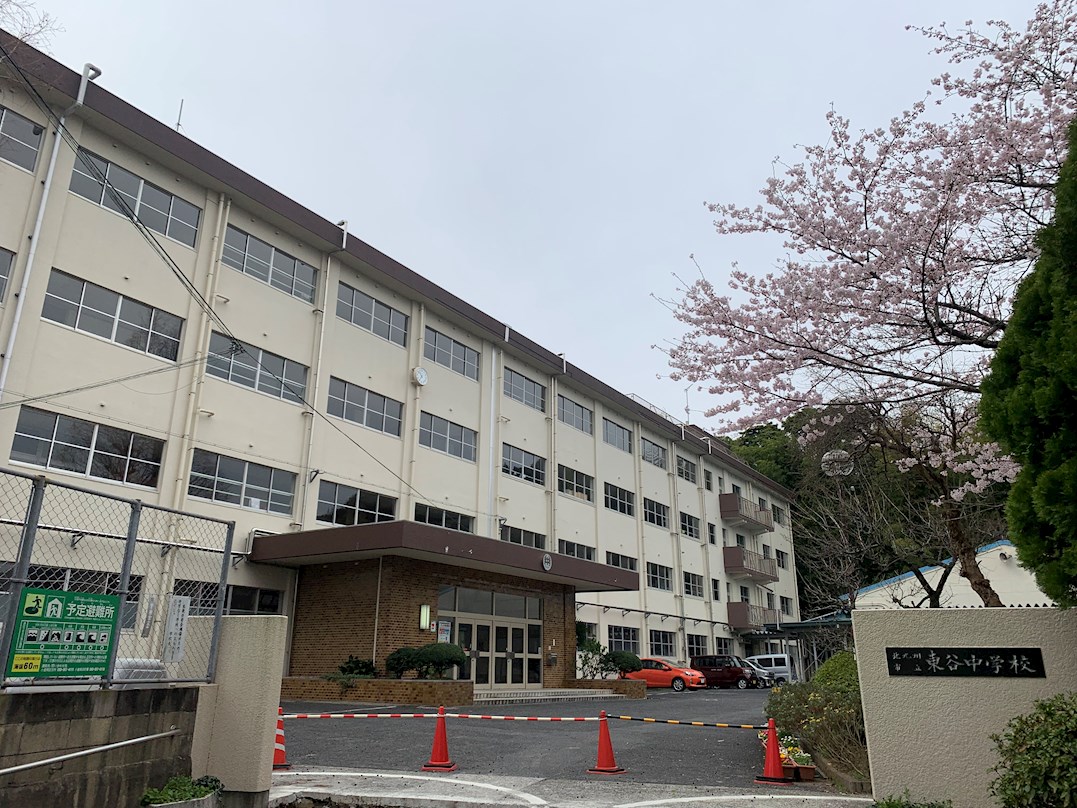 大字母原土地 中学校