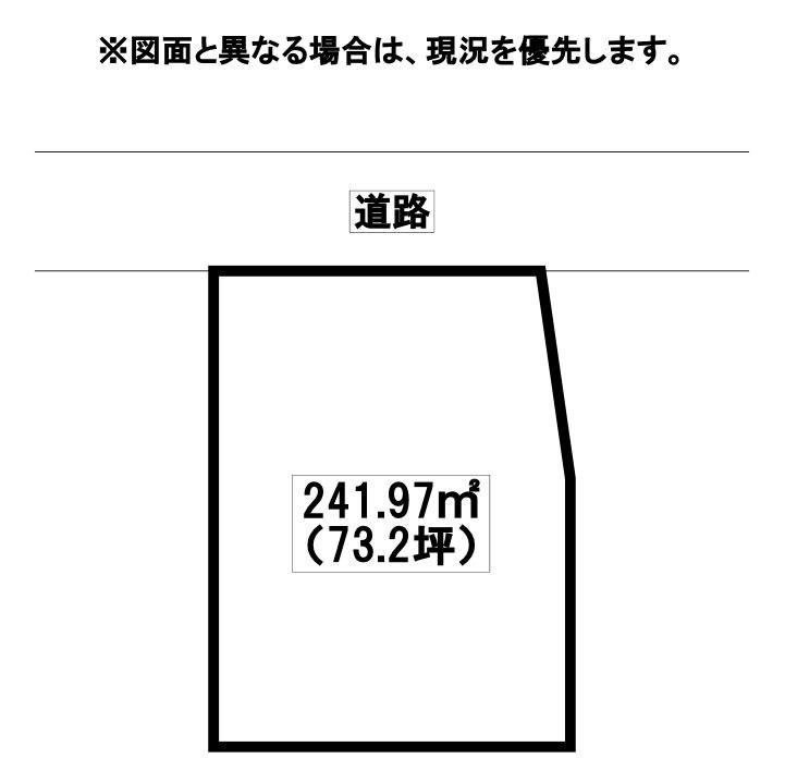 寺内五丁目土地 間取図・土地図
