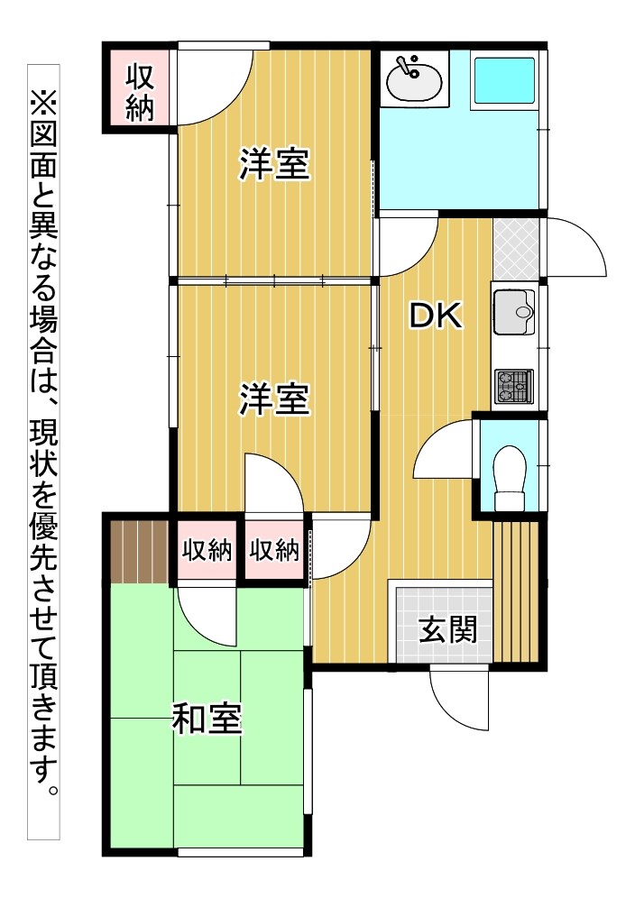 大里桜ヶ丘戸建 間取図・土地図