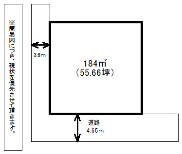 湯川二丁目土地 間取図・土地図