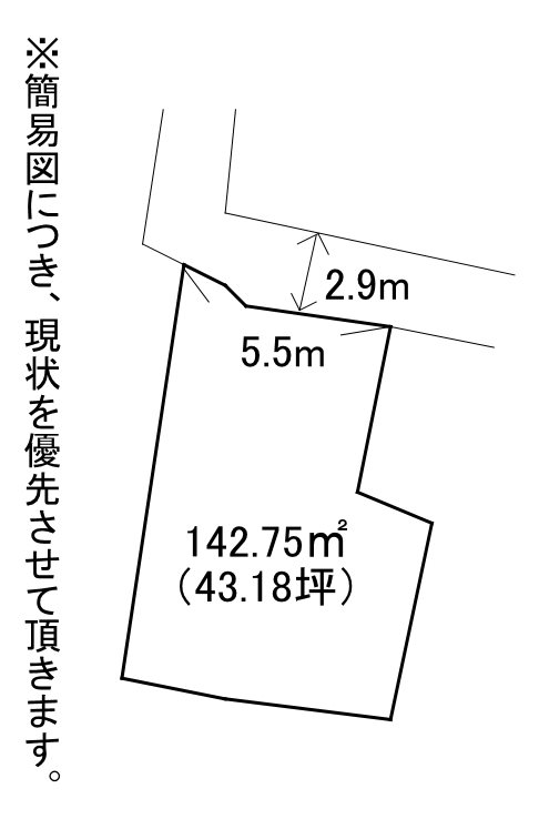 屋敷一丁目土地 間取図・土地図