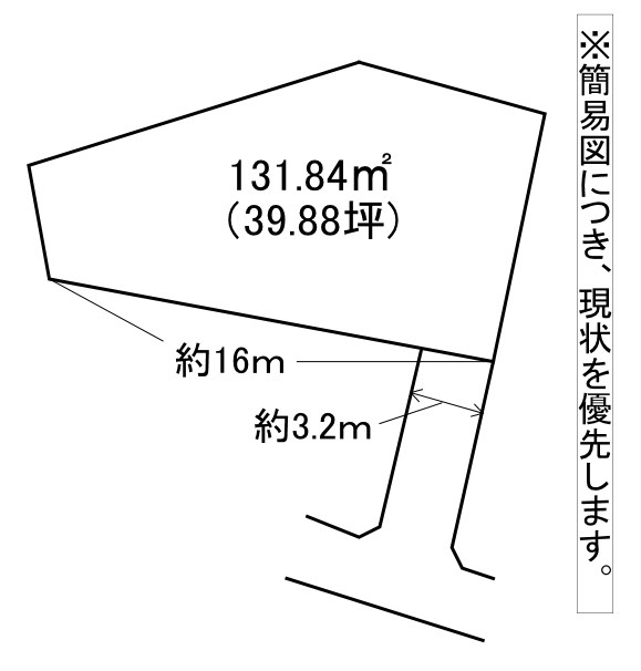 大字長行土地 間取図・土地図