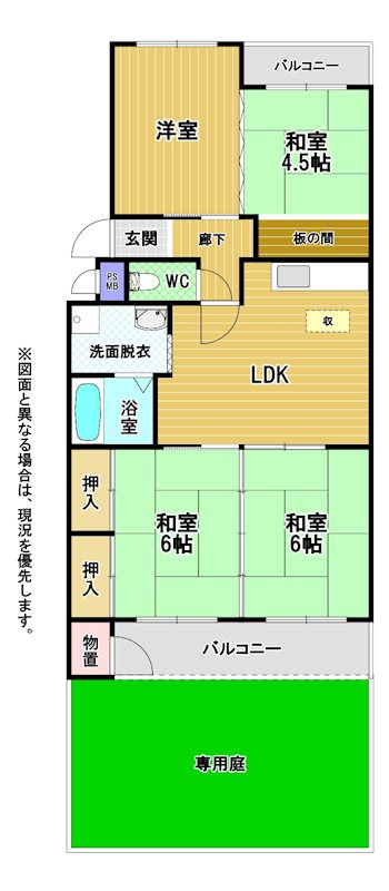 エメラルドマンション迫田 間取図・土地図