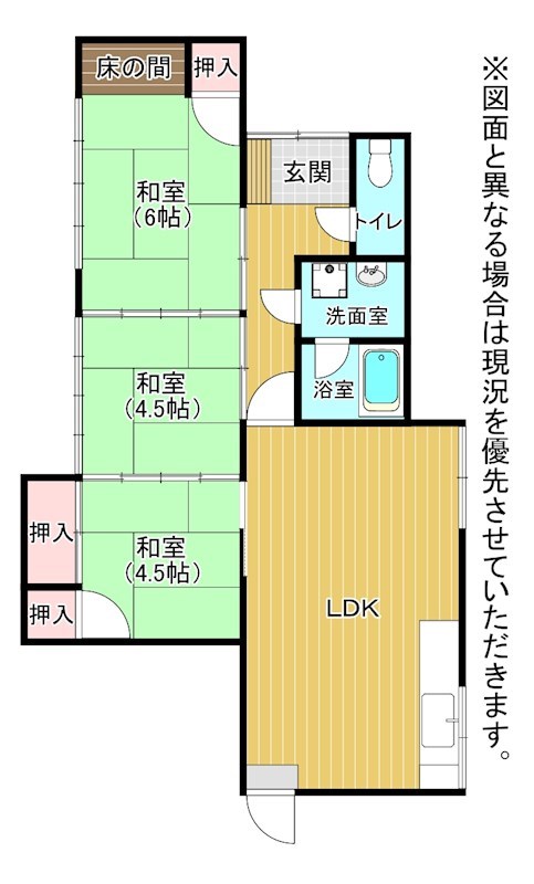 宮丸一丁目戸建 間取図・土地図