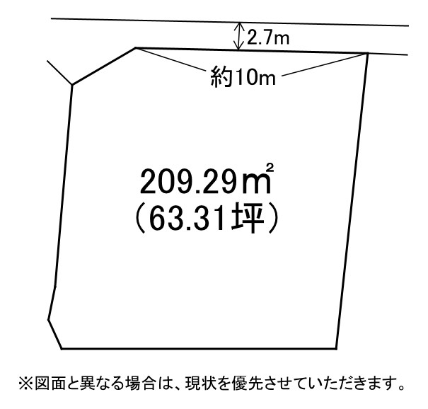 中尾四丁目土地 間取図・土地図