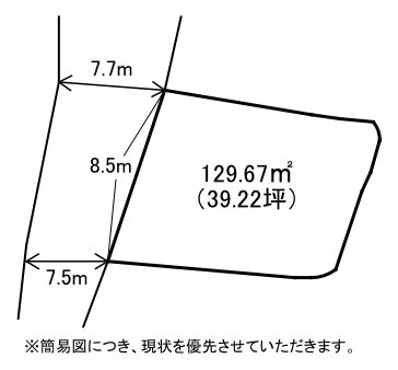 香月中央一丁目土地 間取図・土地図