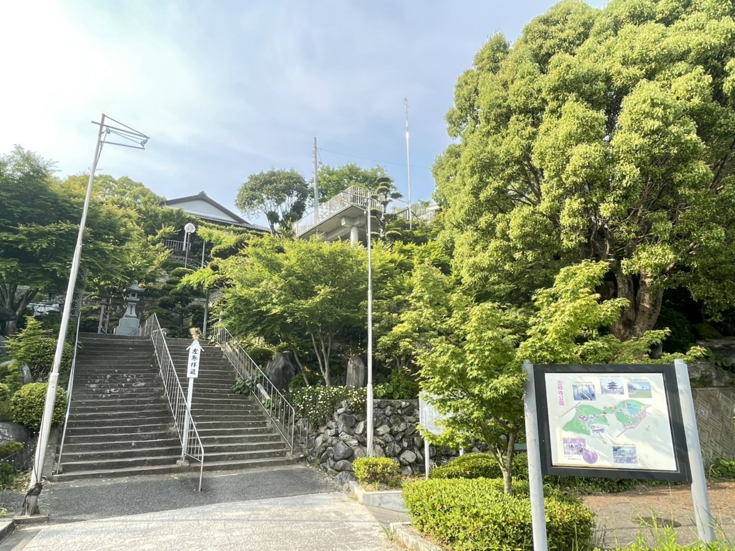 香月中央一丁目土地 公園