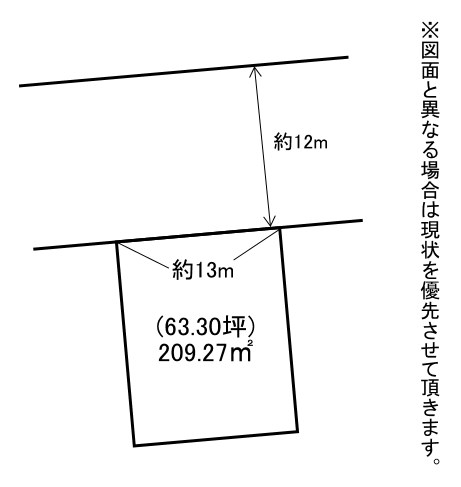 朽網東六丁目土地 間取図・土地図