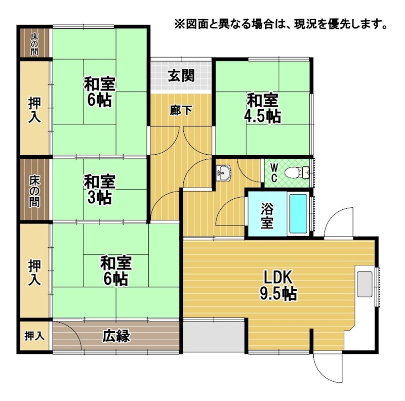 荒手一丁目戸建 間取図・土地図