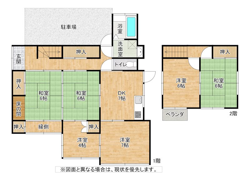 徳吉東四丁目戸建 間取図・土地図