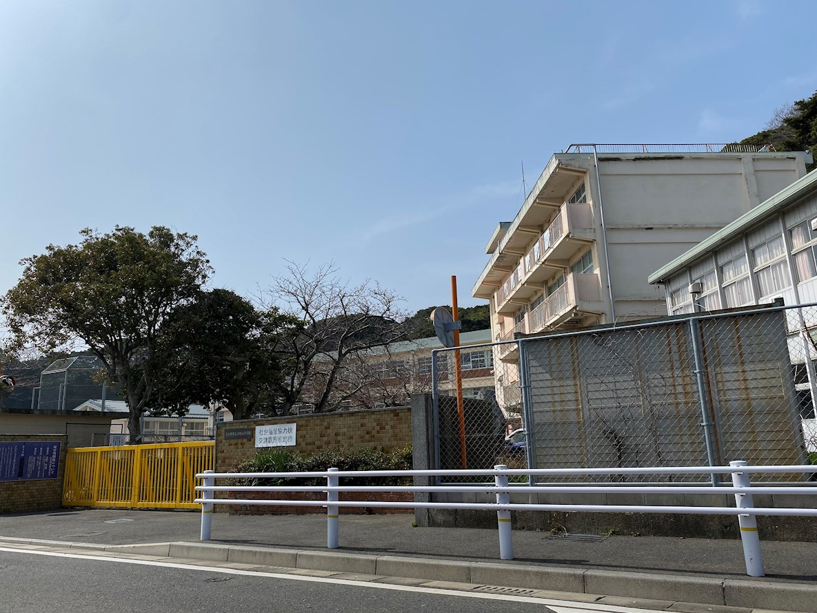 白野江四丁目土地 小学校