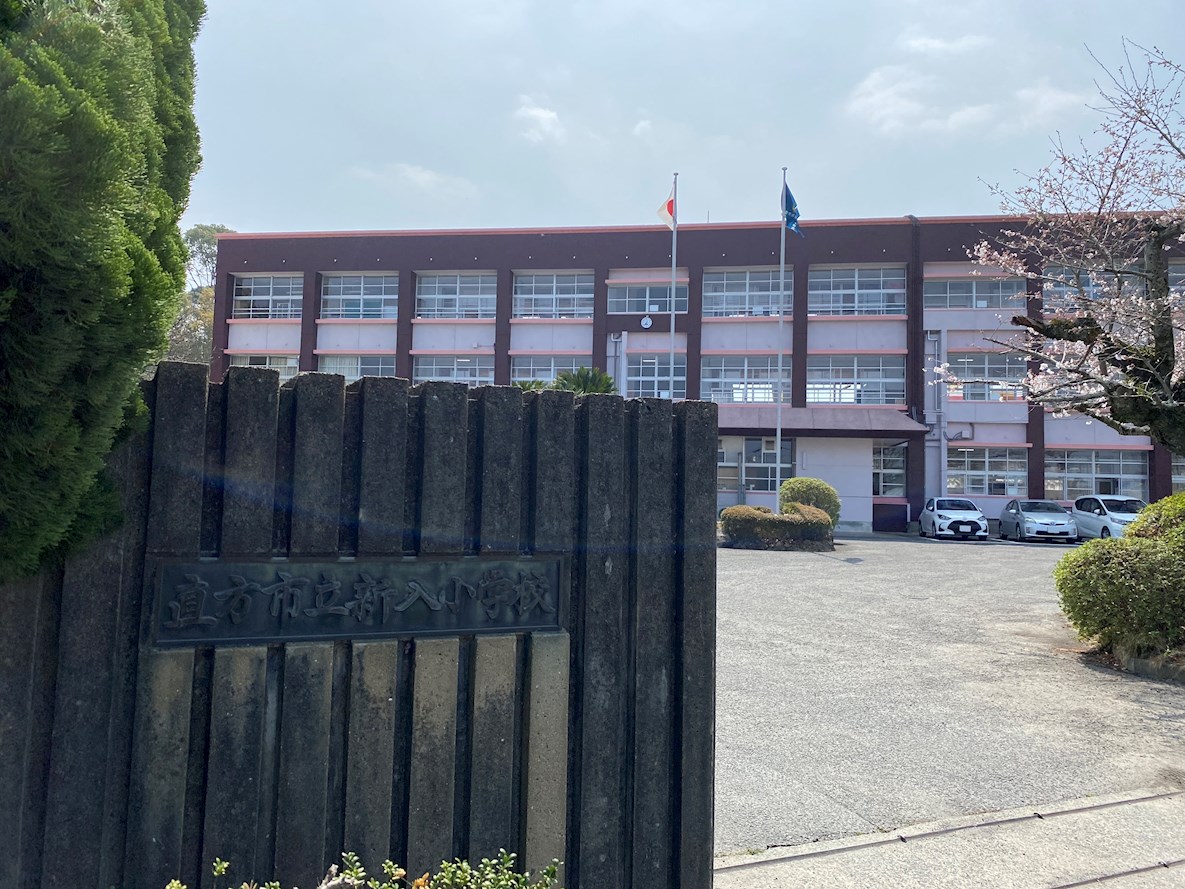 大字山部土地 小学校