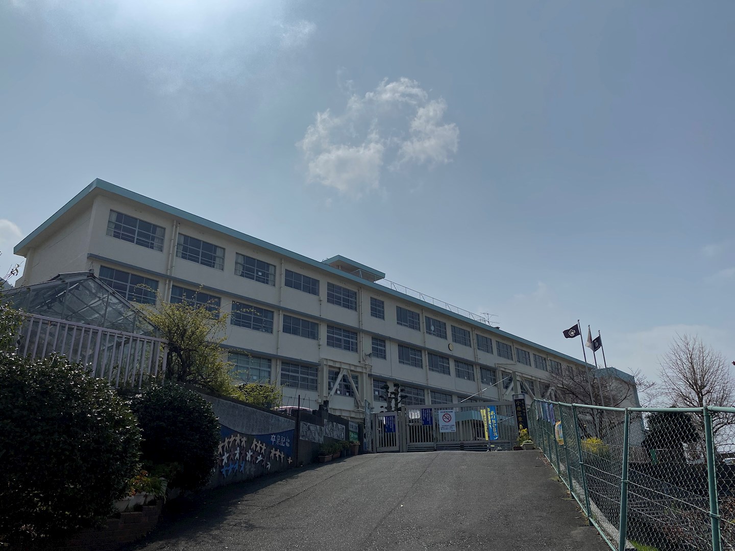 ディアヒルズ風師 小学校
