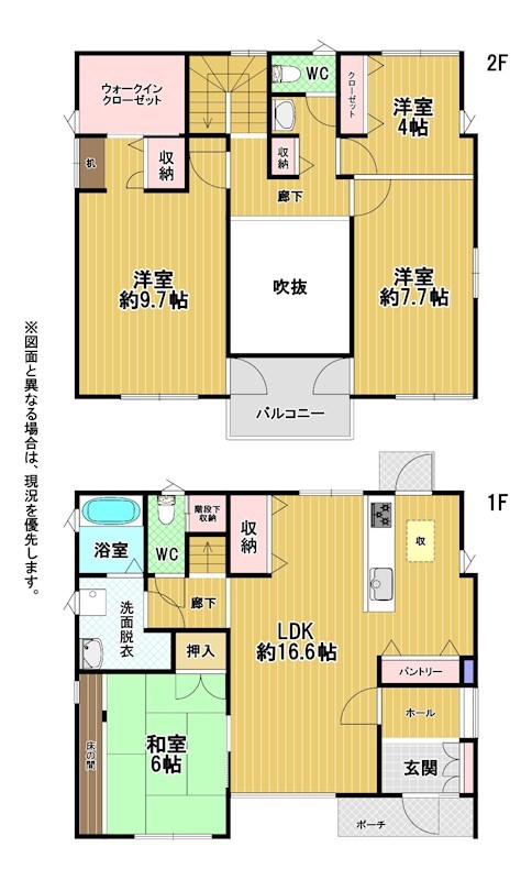 泉中央八丁目戸建 間取図・土地図