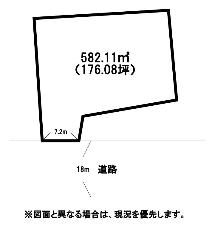 中央一丁目4番土地 間取図・土地図