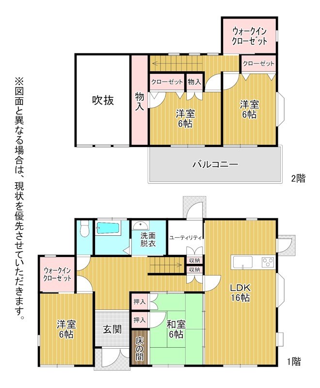 大字三吉戸建 間取図・土地図