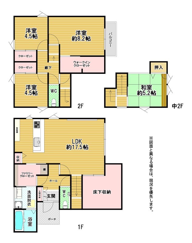 くきのうみ中央戸建 間取図・土地図