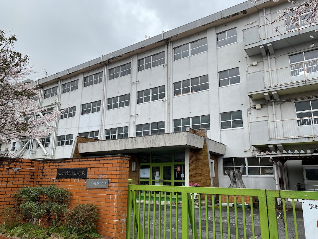 大字市丸戸建 小学校