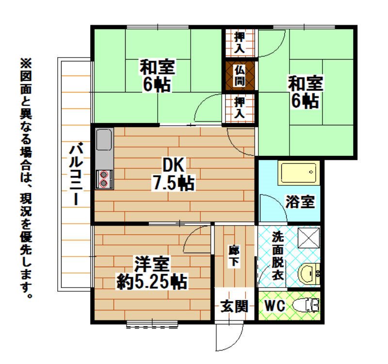 リビオン浅生 間取図・土地図