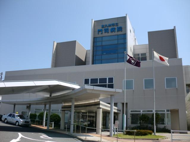 大里東五丁目土地 総合病院